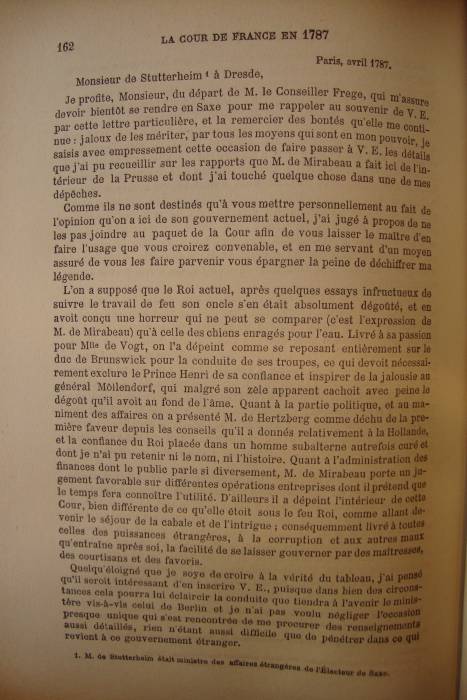 cour162.jpg cour162.jpg