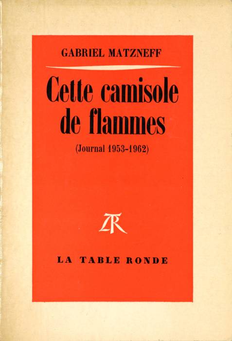 matzneff_camisole.jpg matzneff_camisole.jpg