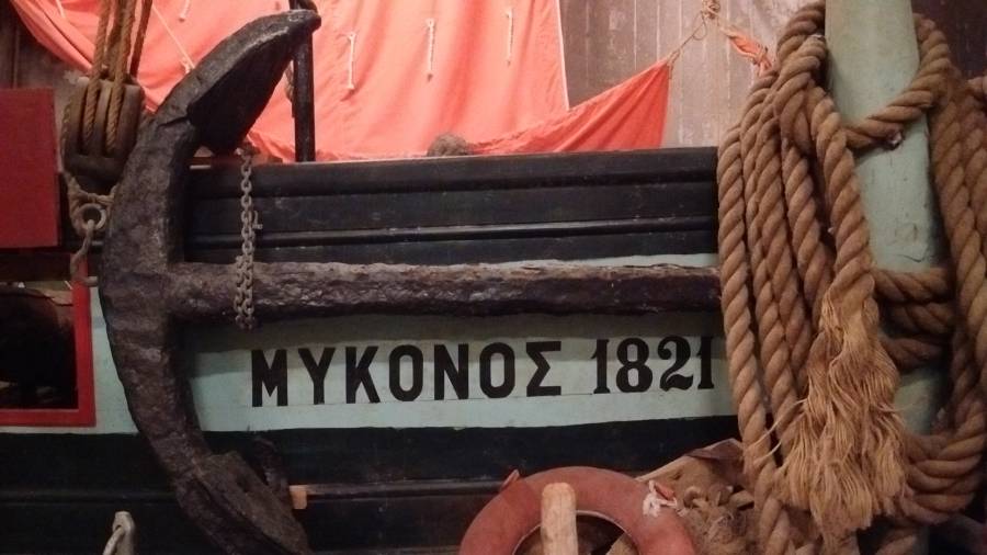 mykonos1821.jpg mykonos1821.jpg