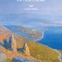 marani_la-citta-celeste.jpg