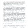 compagnon_antimodernes_4.jpg